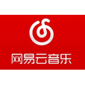 网易云音乐首页模式怎么调整