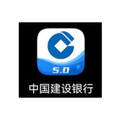 建行app交易明细如何导出