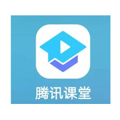 腾讯课堂课堂号在哪查看