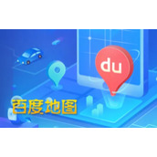 百度地图更新后为什么不能放大区域