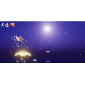 光遇秋宵节活动该怎么玩