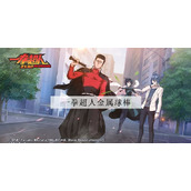 《一拳超人》正义执行金属球棒角色策略
