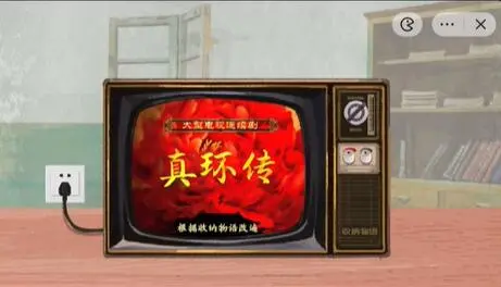 收纳物语传家之宝怎么通关关