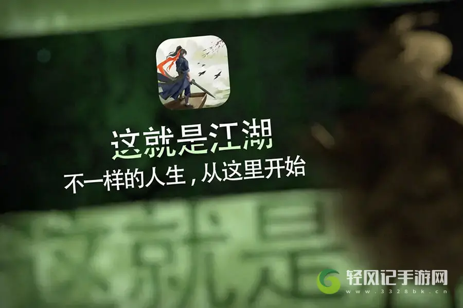 这就是江湖紫檀木怎么获取
