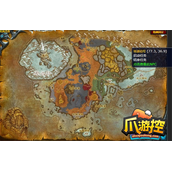 魔兽世界怀旧服WLK塔迦祖母位置在哪