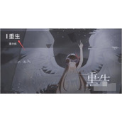 phigros第七章怎么解锁