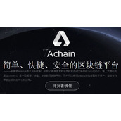 act币交易平台，act achain币前景
