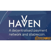 hav币交易平台，hav币前景评级