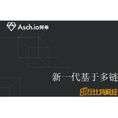 阿希币交易平台，xas阿希币前景