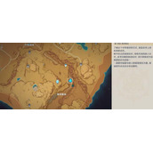 原神阿弗拉图之惑系列任务策略