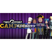 双点校园改中文-双点校园pc怎么改中文