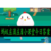 传说中牛郎织女一年一会，从天文学角度看他们能每年相会吗？