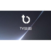 tv钛值交易平台，钛值币官网价格