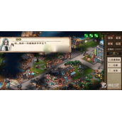 《烟雨江湖》遗失的画稿任务完成策略