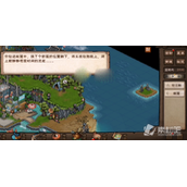 《烟雨江湖》黄粱一梦触发与完成策略