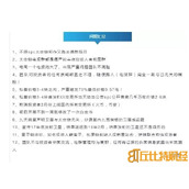 太空链卷钱跑路了？spc太空链币风波探究