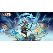 《上古有灵妖》国庆节礼包码