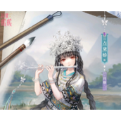 闪耀暖暖获取流川仙衣活动一览