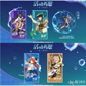 原神3.1新内容汇总