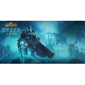 魔兽世界怀旧服wlk击败机甲专家任务详情