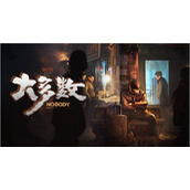 大多数学校位置