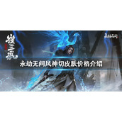 《粉笔》修改昵称方法