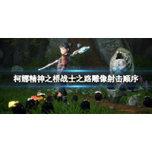 《粉笔》关闭课程推荐方法