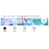 QQ浏览器查看产品介绍方法分享