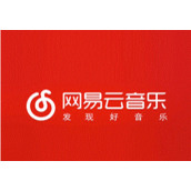 网易云音乐新歌提醒功能如何关闭