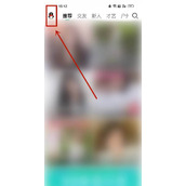 腾讯NOW直播怎么取关主播