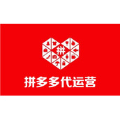 拼多多商家版怎么查看购物车