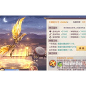 三国志幻想大陆神兵与阵容怎么搭配