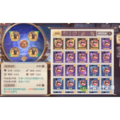 三国志幻想大陆战魂套装怎么选