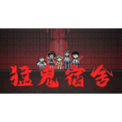 躺平发育游戏攻略