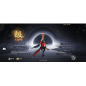 阴阳师六道之门凤凰火间伤流打法攻略