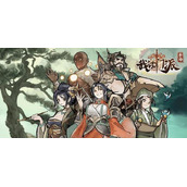 我的门派大师兄天赋选择攻略