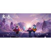 光遇表演季摇滚先祖兑换图