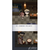 未定事件簿矿工后代答案介绍