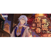 原神生命之谷的居民怎么达成