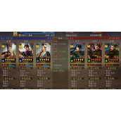 三国志战略版新五谋臣魏法骑玩法详情
