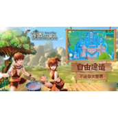 《创造与魔法》怎么创建部落？