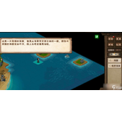 《烟雨江湖》泛黄羊皮纸任务完成方法