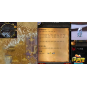 魔兽世界怀旧服WLK尸灵项圈怎么获得