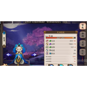 阴阳师童男值得培养吗