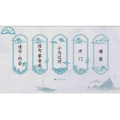 《离谱的汉字》唯吾知足找出25个字通关攻略答案抖音