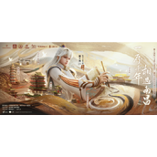 王者荣耀弈星滕王阁序皮肤价格