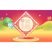 天猫双十一红包领取位置