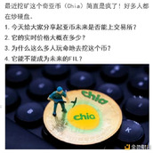现在一个以太坊人民币多少钱?_50块钱可以买多少以太坊