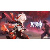 原神枫原万叶为什么是最强辅助