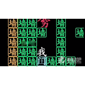 《汉字找茬王》密室逃脱通关策略